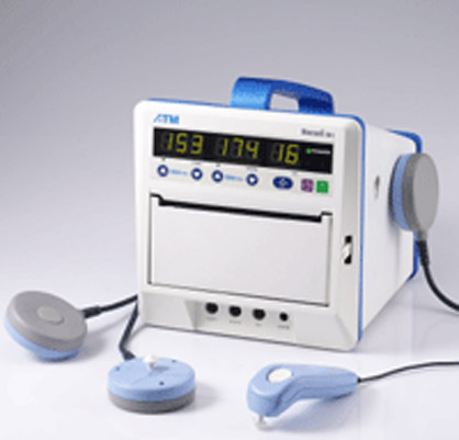Fetal Heart Rate Monitors (CTG)